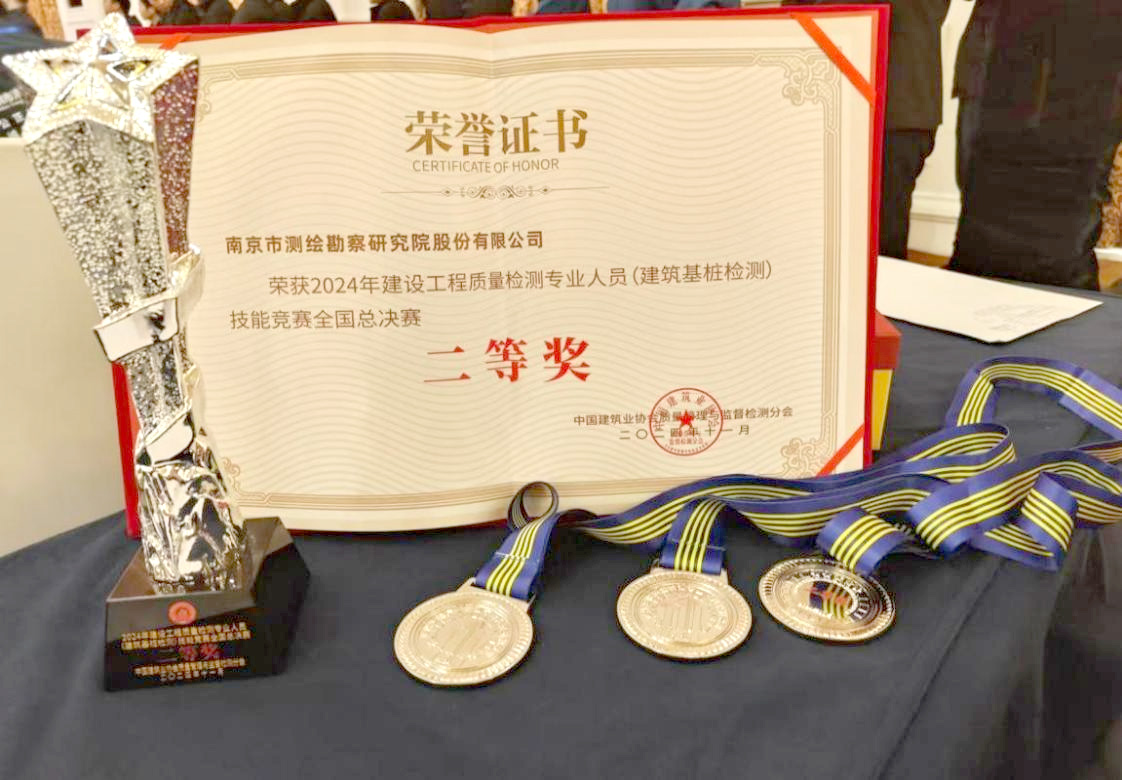圖片3.jpg 圖片3.jpg